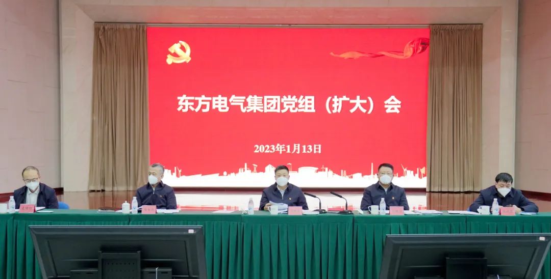 人生就是博·(中国区)官方网站